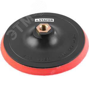 Изображение товара Тарелка опорная 150 мм М14 (шт)