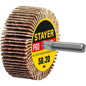 Изображение товара Круг шлифовальный d 50X20 мм P60 (шт)