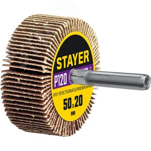 Изображение товара Круг шлифовальный d 50X20 мм P120 (шт)