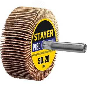 Изображение товара Круг шлифовальный d 50X20 мм P180 (шт)