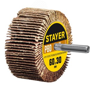 Изображение товара Круг шлифовальный d 60X30 мм P80 (шт)