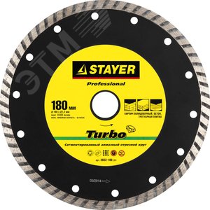 Изображение товара Круги отрезные алмазные TURBO 180 мм 22.2 мм Professional (шт)