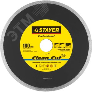 Изображение товара Круги отрезные алмазные Clean Cut 180 мм 25.4 мм Professional (шт)