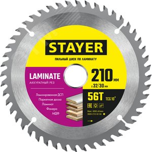 Изображение товара Диск пильный LAMINATE 210X32/30мм 56Т (шт)