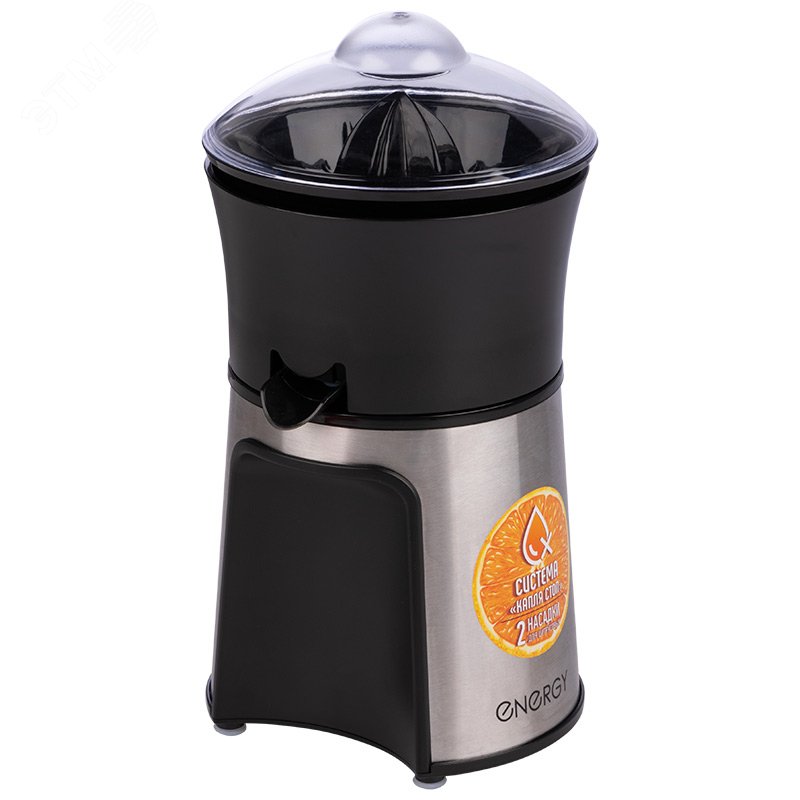 Изображение товара Соковыжималка для цитрусовых Energy EN-277 на 80 Вт черная