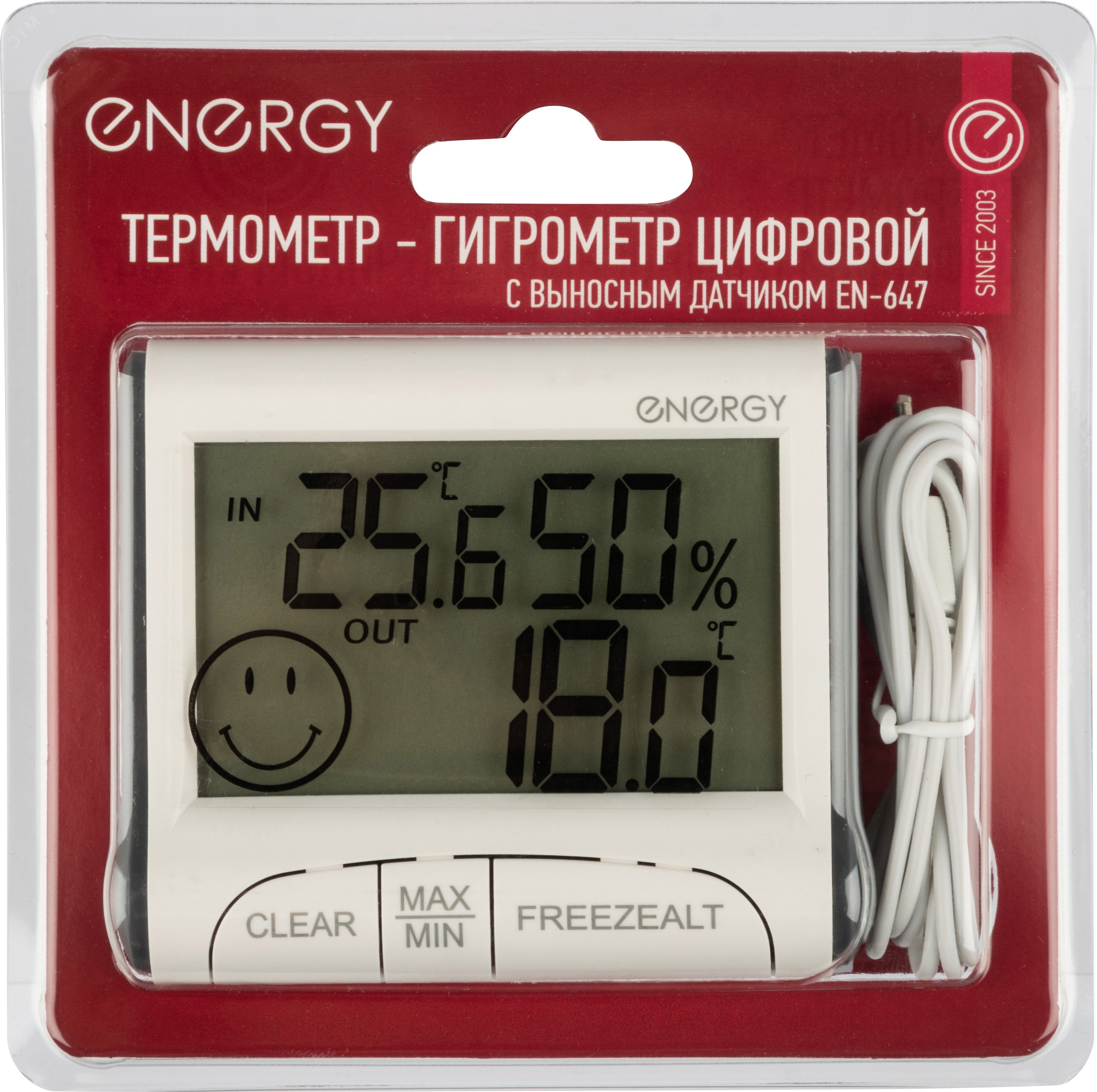 Термометр-гигрометр цифровой EN-647 с выносным датчиком артикул 107310  ENERGY - купить в Москве и РФ по цене 611.26 руб. в интернет-магазине ЭТМ  iPRO | характеристики, аналоги, стоимость