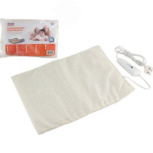 Изображение товара Грелка электрическая 30х40см, с системой защиты от перегрева (шт)