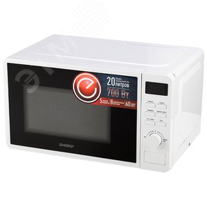 Микроволновая печь EMW-20706E на 700 Вт, цвет белый