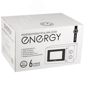 Микроволновая печь EMW-20708 на 700 Вт, цвет белый 105701 ENERGY - 4