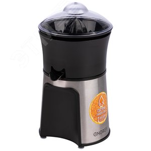 Изображение товара Соковыжималка для цитрусовых EN-277 на 80 Вт (шт)