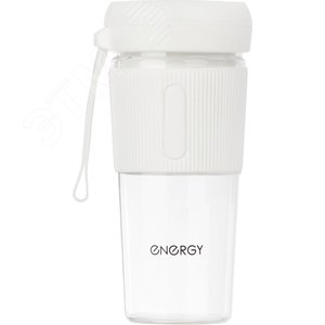 Изображение товара Блендер портативный EN-149, мощность 40 Вт, объем 300 мл, цвет белый (шт)