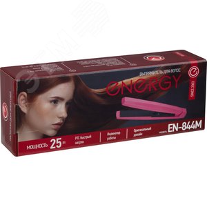 Выпрямитель для волос EN-844M 900277 ENERGY - 4