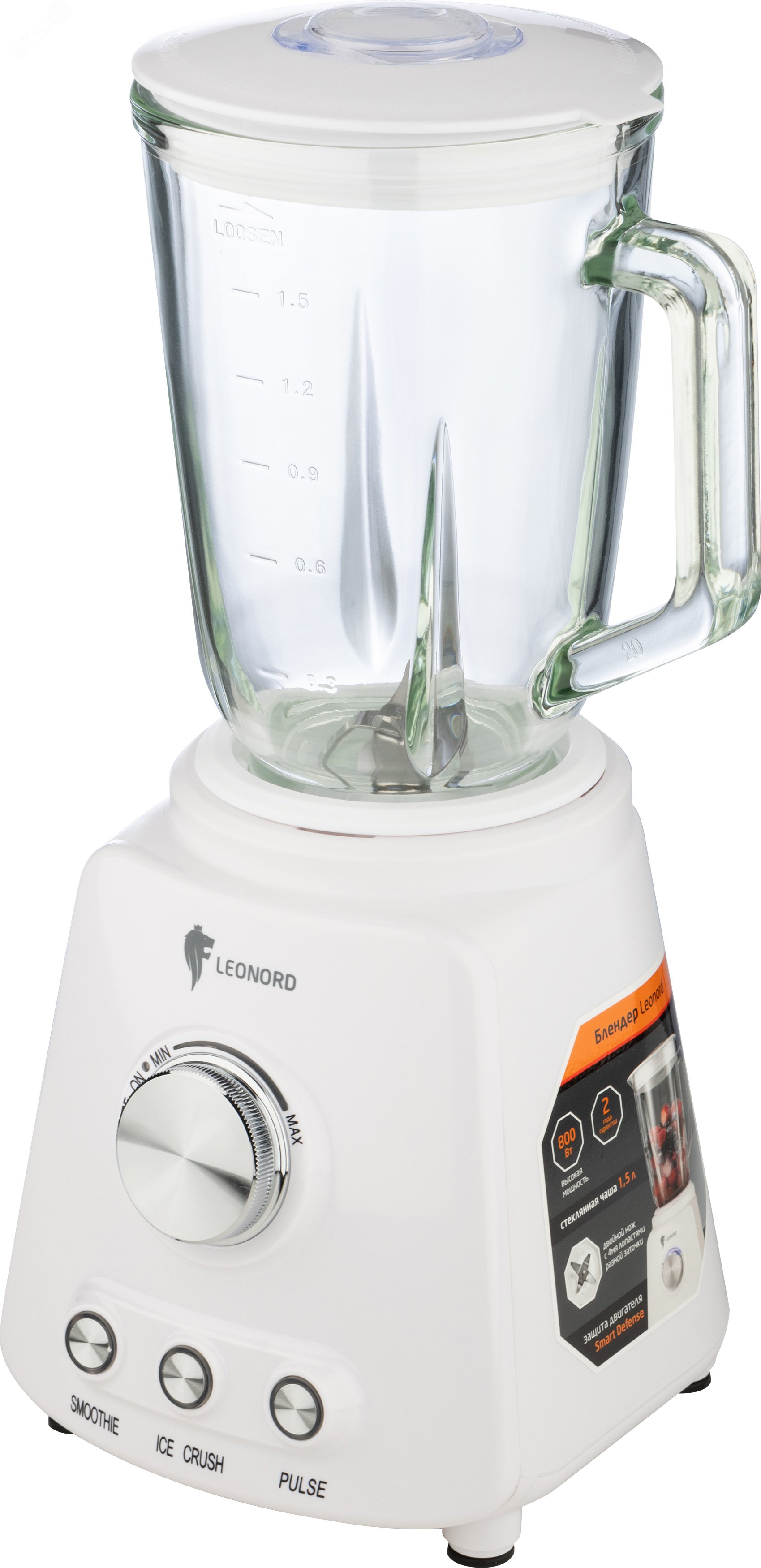 Изображение товара Настольный погружной блендер LE-1729 800 Вт для измельчения и коктейлей