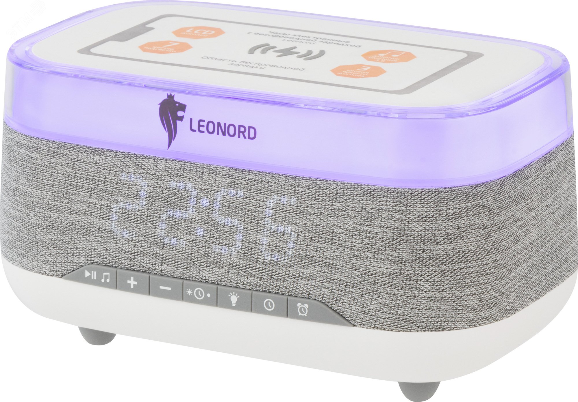 Изображение товара Электронные часы с беспроводной зарядкой LE-1404 от Leonord