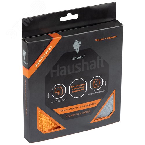 Изображение товара Набор салфеток из микрофибры 2шт для мытья окон Leonord (шт)
