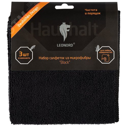 Изображение товара Набор салфеток из микрофибры ''Black'' (шт)