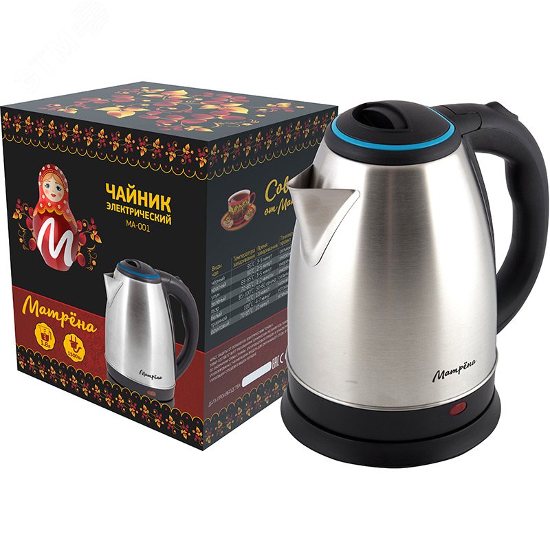 Изображение товара Электрический чайник Матрена MA-001 1.8 л стальной голубой