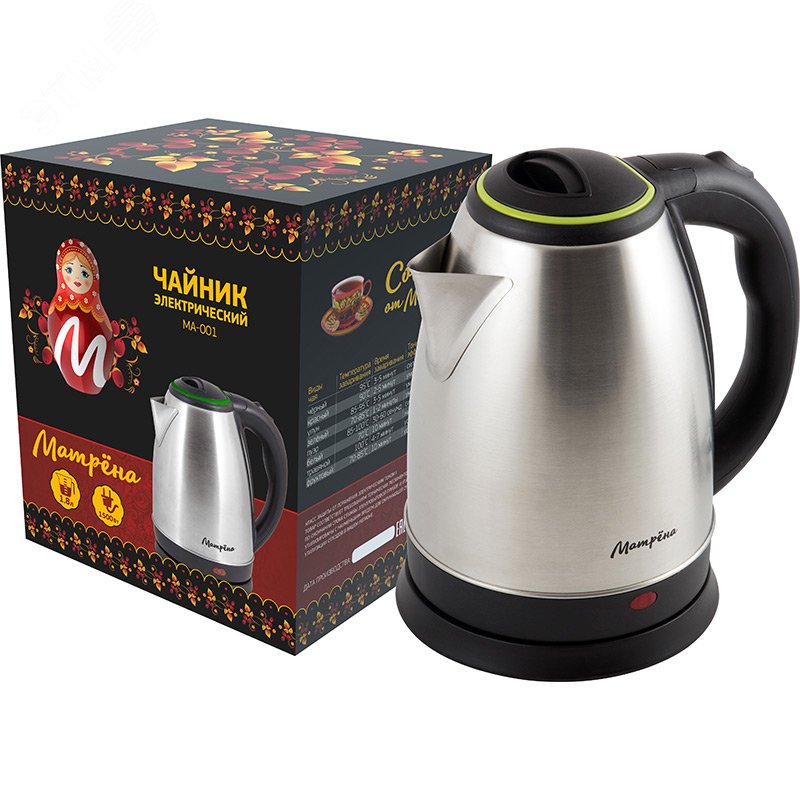 Изображение товара Электрический чайник стальной Матрена MA-001 1.8 л зеленый