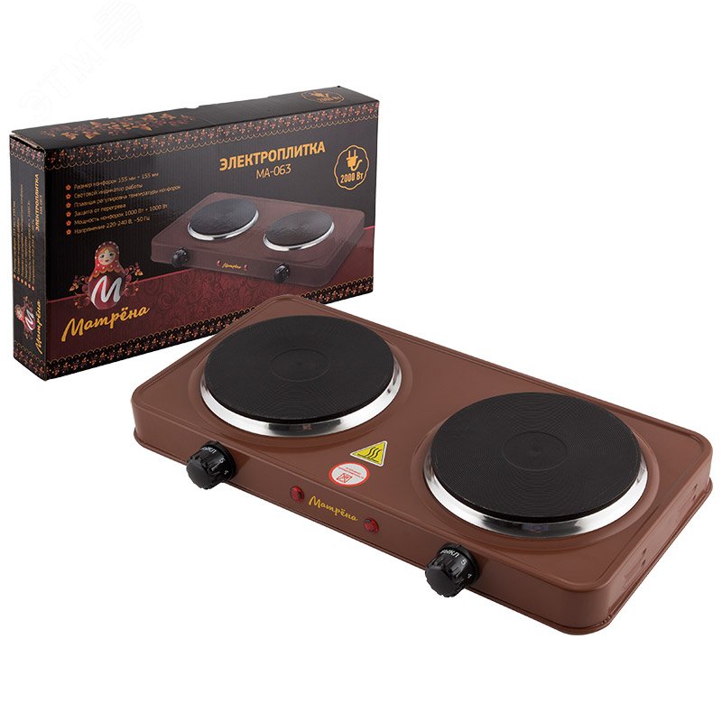 Изображение товара Электроплитка двухконфорочная МА-063 Матрёна коричневая 2 конфорки 2000 Вт