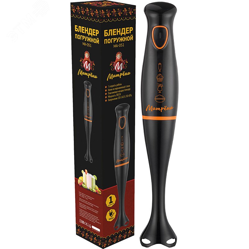 Изображение товара Погружной блендер МАТРЁНА МА-051 300 Вт 1 скорость черный