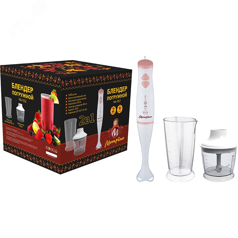 Изображение товара Погружной блендер МАТРЁНА МА-052 350Вт две скорости измельчитель стакан