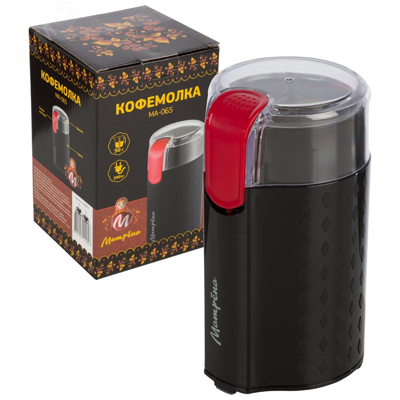 Изображение товара Кофемолка Матрена МА-065 200Вт нерж. сталь Черная для зерен кофе