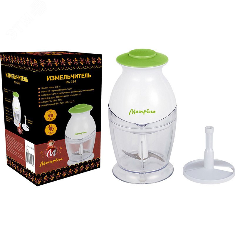 Изображение товара Измельчитель МА-194 на 300 Вт, объемом 0.6 л (шт)