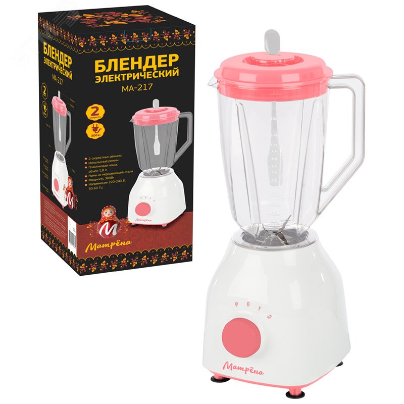 Изображение товара Стационарный блендер МАТРЁНА MA-217 300 Вт с чашей и 2 скоростями