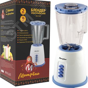 Изображение товара Блендер MA-042 на 300 Вт, с чашей, 2 скорости (шт)