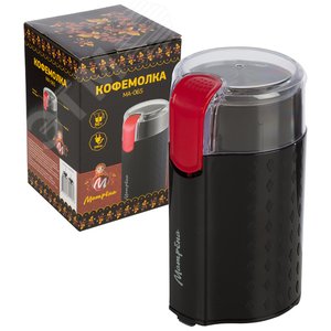 Изображение товара Кофемолка МА-065 на 200 Вт (шт)