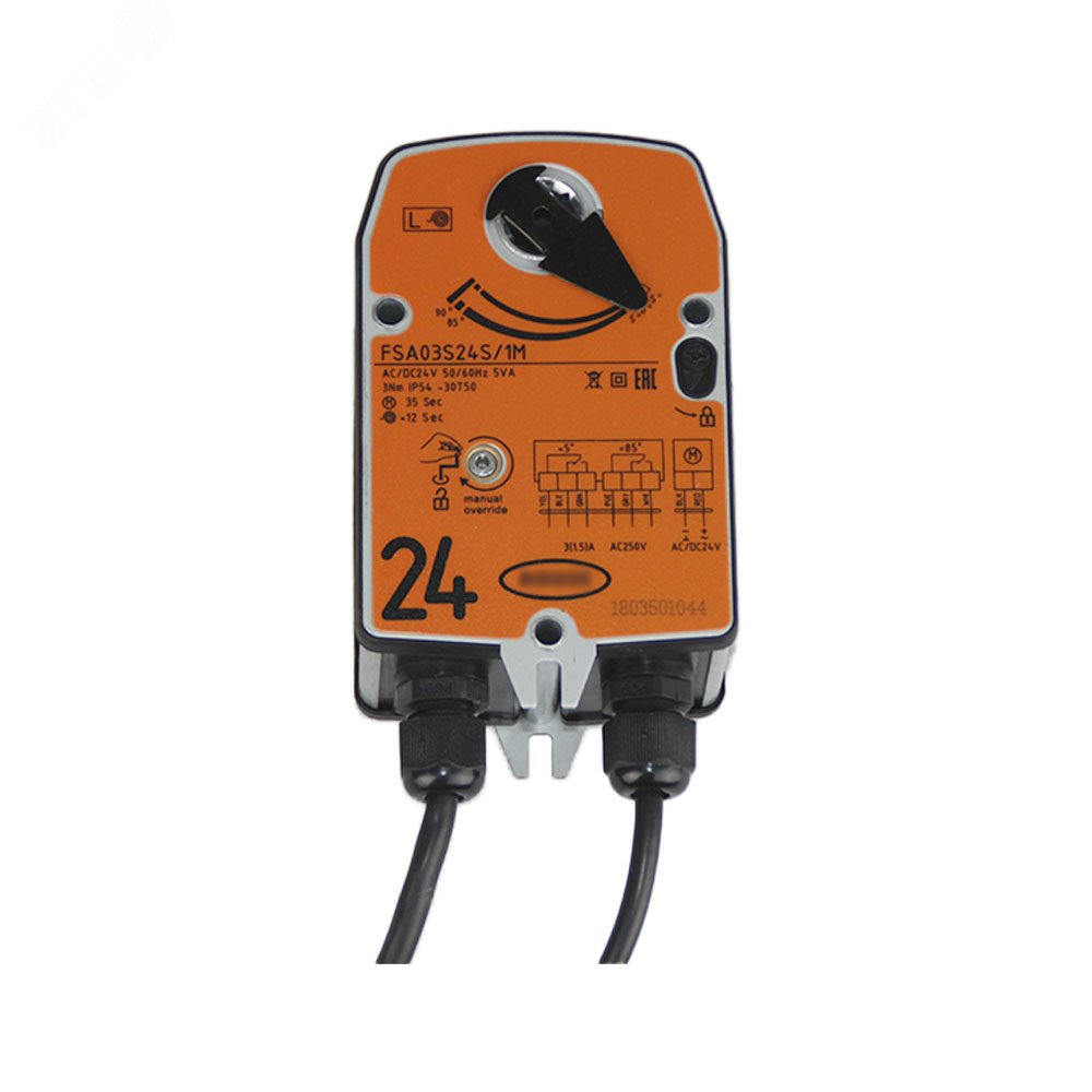 Электропривод с возвратной пружиной для противопожарных клапанов на 24 В, c двумя дополнительными   переключателями FSA03S24S (ON-OFF) 4687202618354 VentART - превью 2