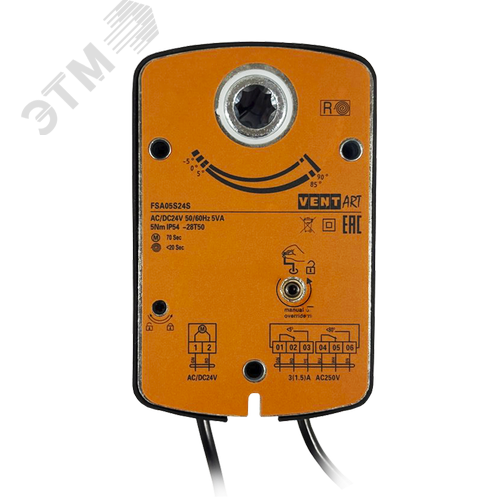 Изображение товара Электропривод ON/OFF, с возвратной пружиной для противопожарных клапанов с 2-я переключателями FSA05S24S (шт)