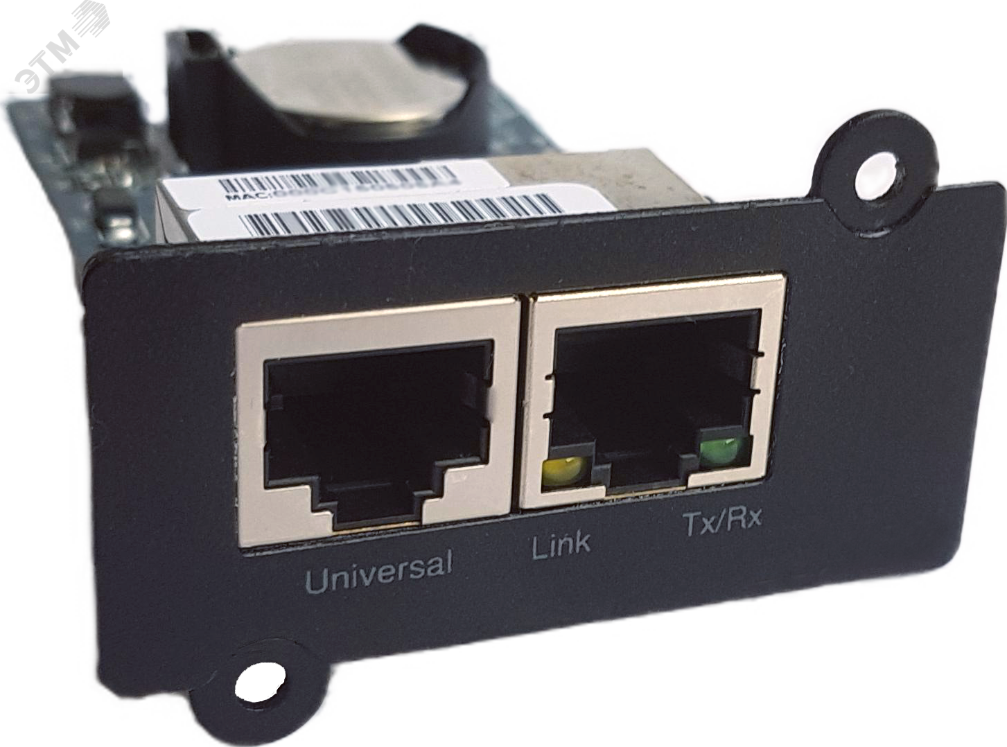 Изображение товара Карта удаленного управления РСК-ПМКАРД для 1-фазных ИБП СайберЭлектро