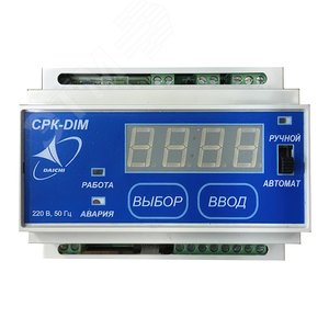 Изображение товара Устройство управления кондиционерами(согласовательработы)CPKD i (шт)