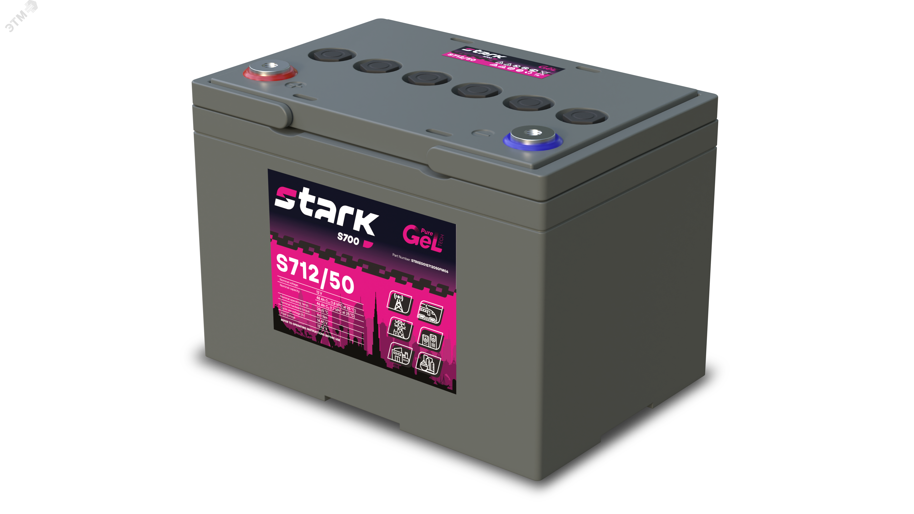 Аккумуляторная батарея S712/50 12В 54Ач E001S7120050FM06 STARK S700