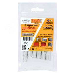 Дюбель универсальный VZ нейлон 10x60 (6 шт) - пакет Tecfi - фото 2
