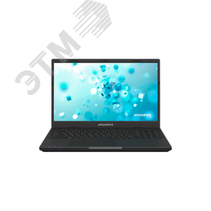 Ноутбук 15.6'' NS685U IPS процессор опционально, накопитель от 256 Гб, ОЗУ до 64 Гб, OS опционально CMP NS685U Aquarius - 3