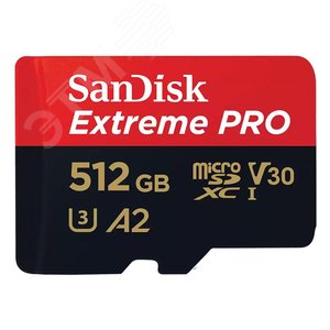 Изображение товара Карта памяти 512GB MicroSD Extreme Pro UHS I, V30, U3, A2, SDXC, 200 МБ/с, Class 10 (шт)