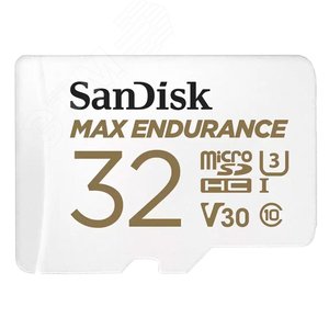 Изображение товара Карта памяти 32GB MicroSD MAX ENDURANCE V30, U3, SDXC, 100 МБ/с, Class 10 + адапер SD (шт)
