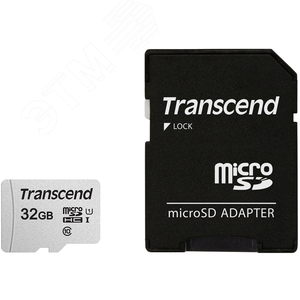 Изображение товара Карта памяти 32GB MicroSD 300S UHS I, SDXC, 95 МБ/с, Class 10 (шт)