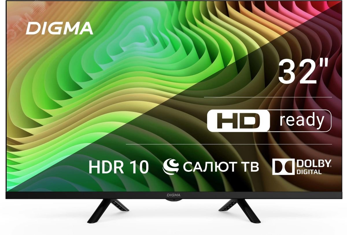 Изображение товара Телевизор LED 32 дюйма DIGMA Салют ТВ HDR10 Smart TV DVB-T2 DVB-S2 USB WiFi
