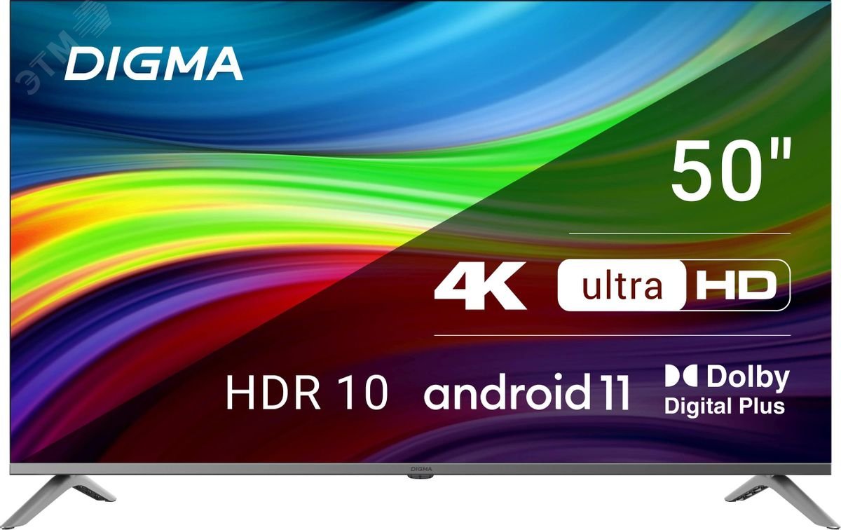 Изображение товара Телевизор LED 50 дюймов 4K Ultra HD Android Smart TV DVB-T2 WiFi серебристый
