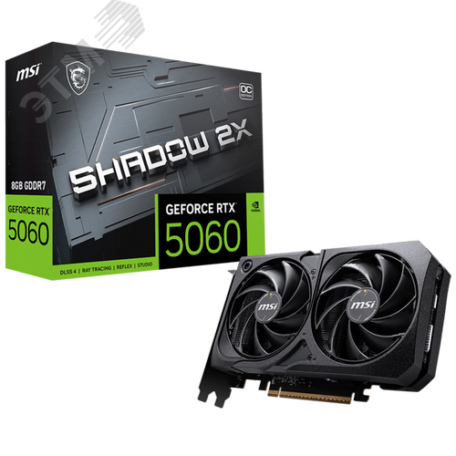 Изображение товара Видеокарта RTX5060 SHADOW 2X 8ГБ, NVIDIA GeForce RTX 5060, GDDR7, PCI-Express 5.0 (шт)