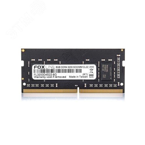 Изображение товара Модуль памяти Foxline 8ГБ, DDR4, SODIMM, 3200 МГц, 25600 Мб/с (шт)