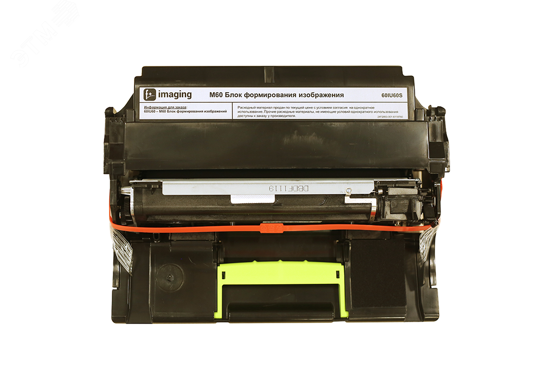 Изображение товара Блок формирования изображения для F+ M60ade 60IU60S 60 000 страниц