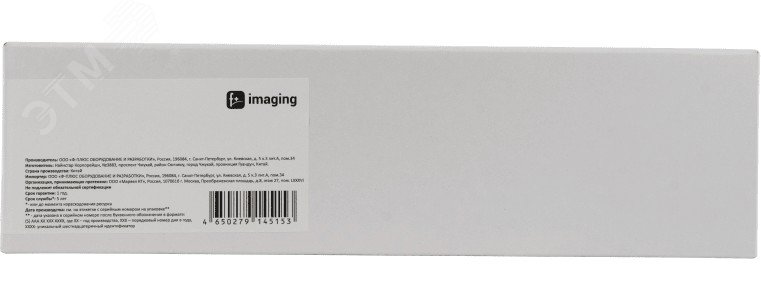 Изображение товара Лоток для бумаги Lexmark 550 листов 36S3120