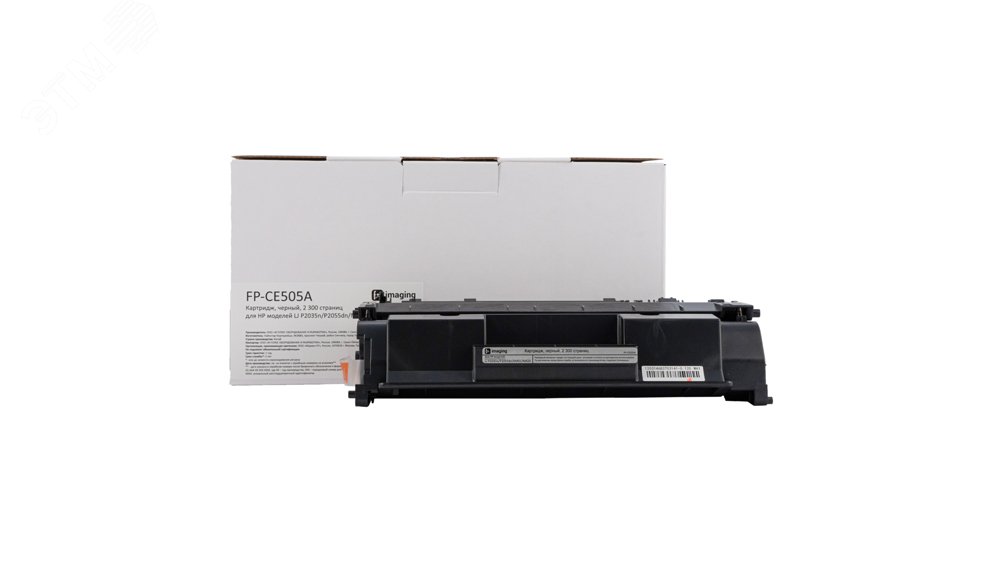 Изображение товара Картридж для HP LaserJet P2035n P2055dn M401 M425 2300 страниц черный