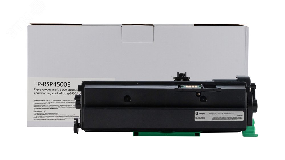 Изображение товара Картридж для Ricoh Aficio sp3600dn sp4510sf черный 6000 страниц Fplus