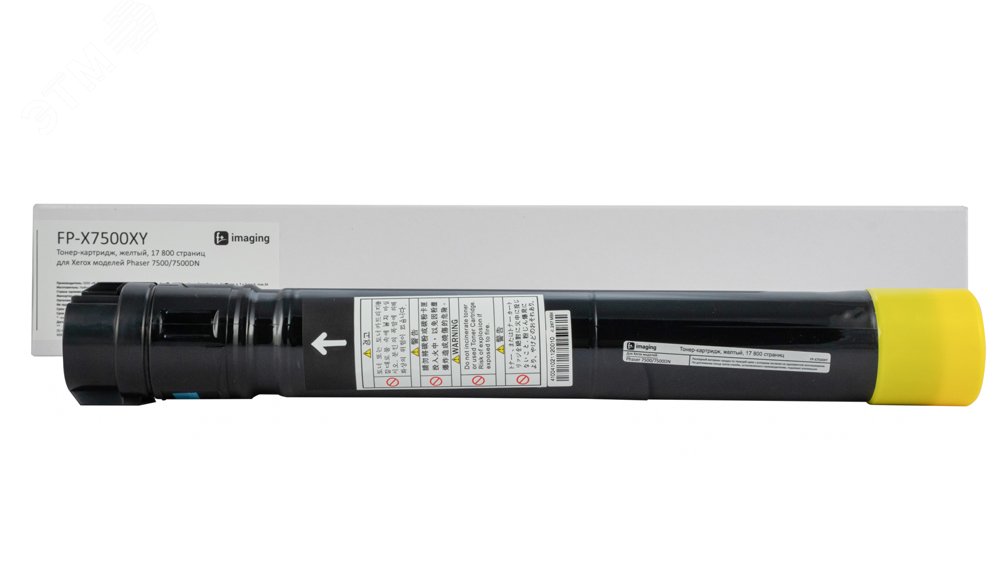 Изображение товара Тонер-картридж для Xerox Phaser 7500 7500DN желтый 17800 страниц