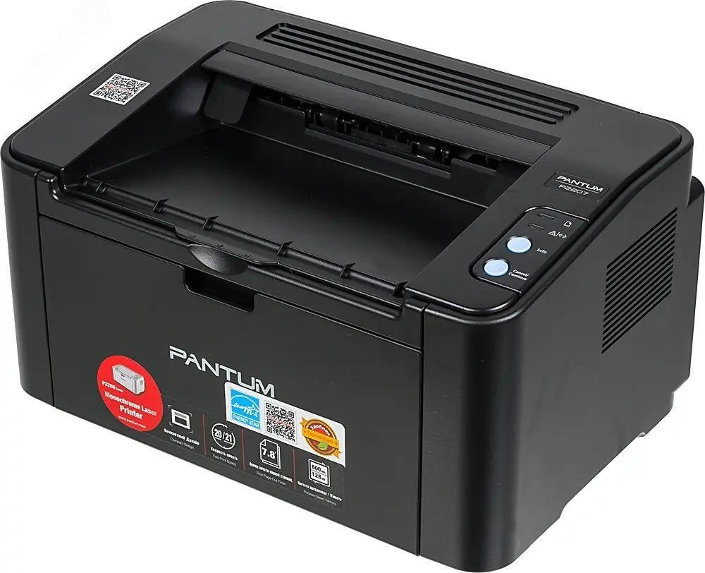 Изображение товара Принтер лазерный Pantum P2207 (шт)